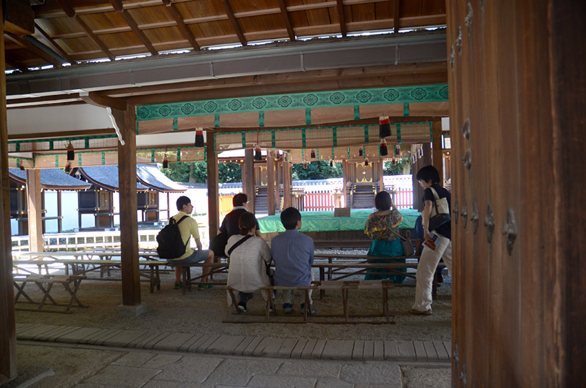 Kyoto Shimogamo Jinja Shrine